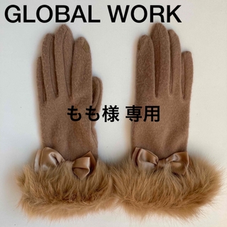 グローバルワーク(GLOBAL WORK)のグローバルワーク / 婦人手袋(手袋)