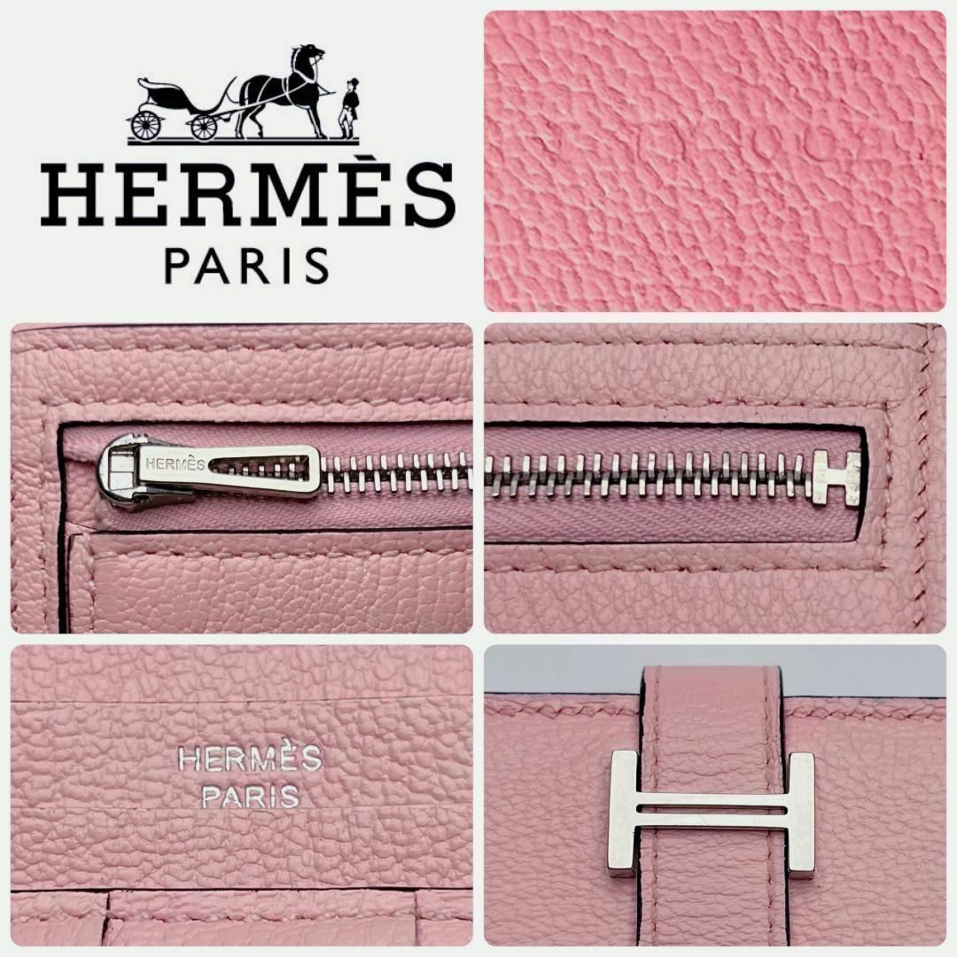 Hermes - 本日限定！新品未使用 エルメス ベアン スフレ シェーブル