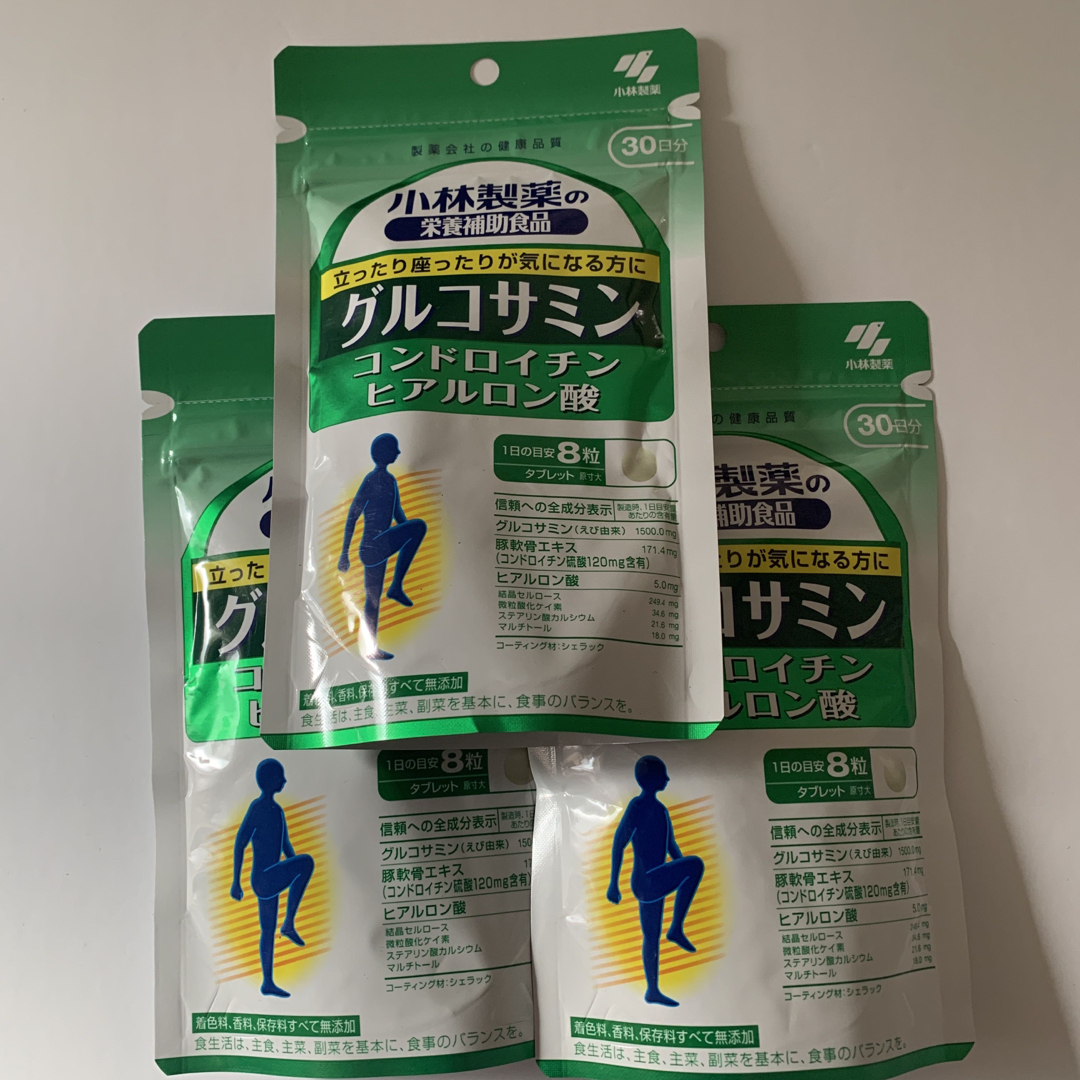 小林製薬(コバヤシセイヤク)の小林製薬 グルコサミン コンドロイチン ヒアルロン酸 30日分 3袋 食品/飲料/酒の食品(その他)の商品写真