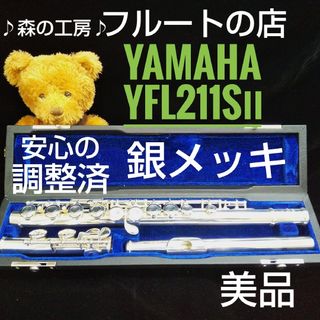 ♪森の工房♪|フリマアプリ ラクマ