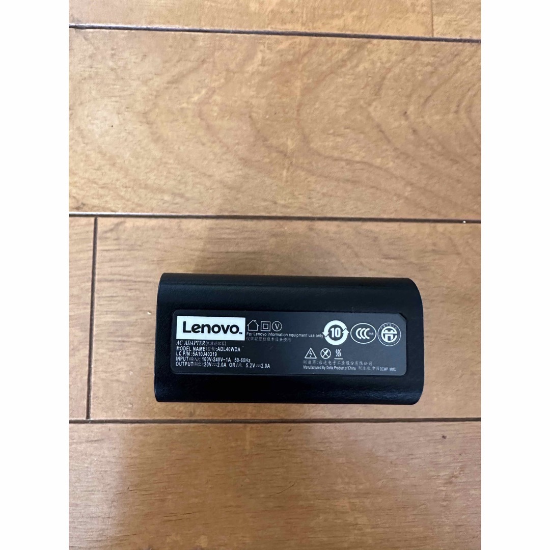 Lenovo(レノボ)のLenovo POWER充電器 スマホ/家電/カメラのスマートフォン/携帯電話(バッテリー/充電器)の商品写真