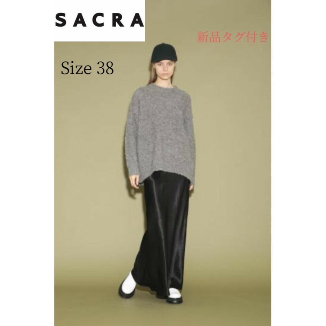 SACRA(サクラ)の【にこ様 】 新品タグ付き　ALPACA ASTRAKAN TOPグレー38 レディースのトップス(ニット/セーター)の商品写真