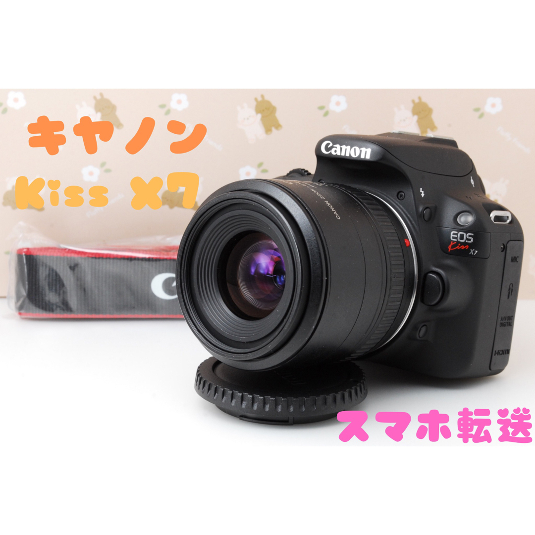 Canon - Canon eos Kiss X7❤️高性能デジタル一眼レフカメラ♪スマホ ...