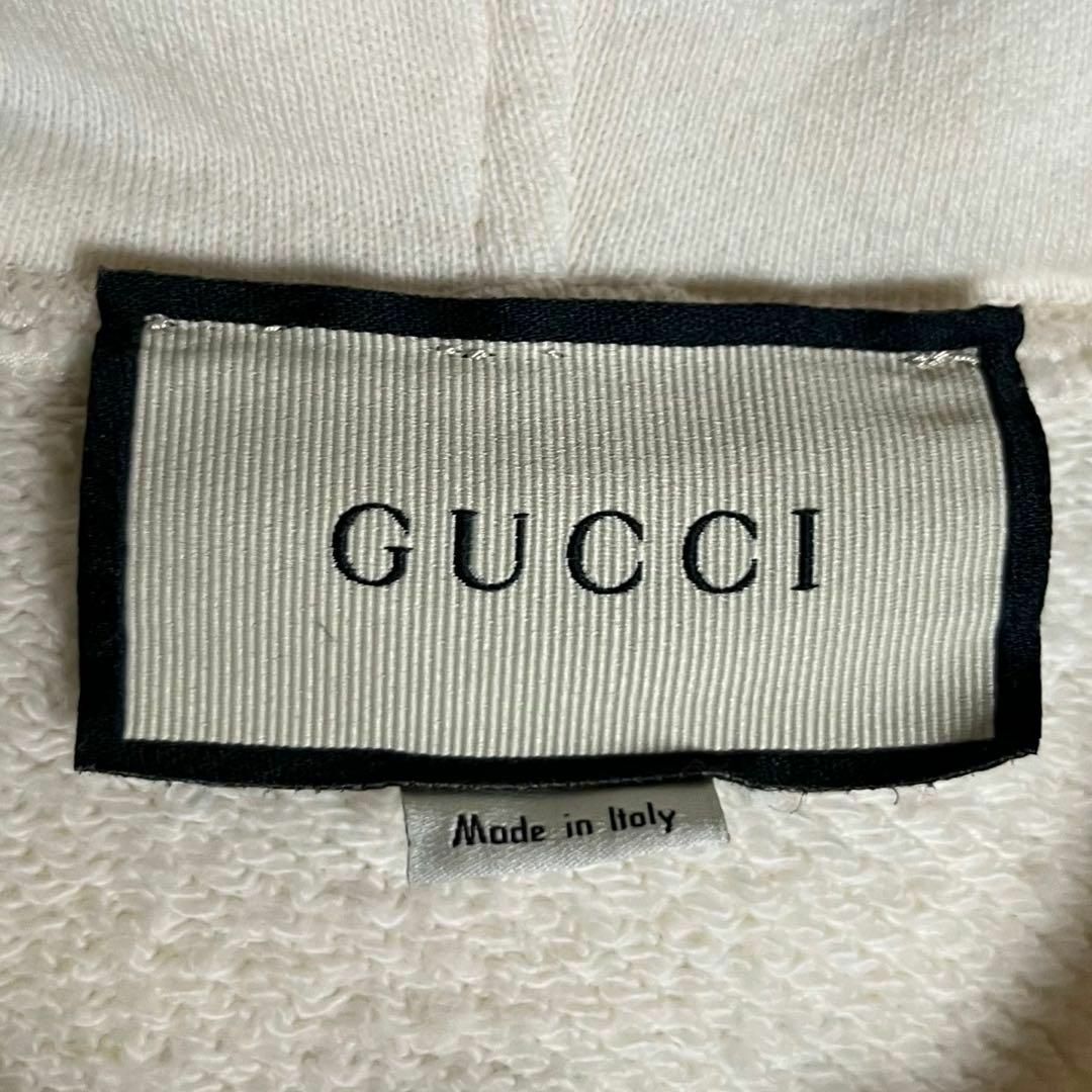 Gucci - 【超希少モデル】グッチ☆ビッグロゴ入りパーカー 定番カラー