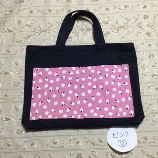 通園バッグ　レッスンバッグ　ハンドメイド　ピンク②(バッグ/レッスンバッグ)