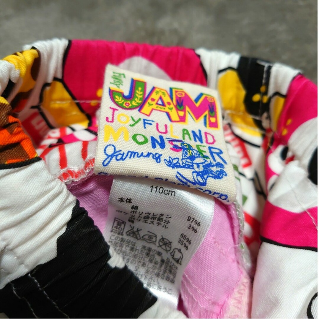 JAM(ジャム)のUSED　JAM　カラーパンツ　ピンク　110 キッズ/ベビー/マタニティのキッズ服女の子用(90cm~)(パンツ/スパッツ)の商品写真