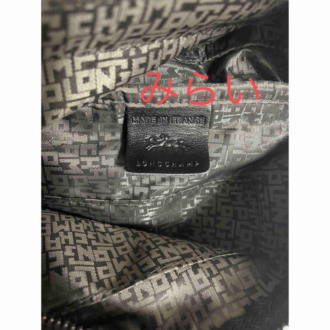 LONGCHAMP(ロンシャン)のロンシャン最新作‼️ル プリアージュ® エクストラ S ブラック レザーリュック レディースのバッグ(リュック/バックパック)の商品写真
