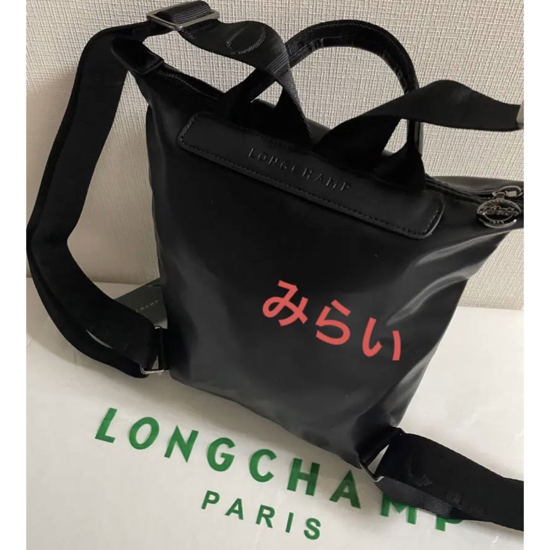 LONGCHAMP(ロンシャン)のロンシャン最新作‼️ル プリアージュ® エクストラ S ブラック レザーリュック レディースのバッグ(リュック/バックパック)の商品写真