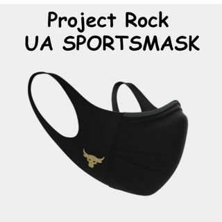 アンダーアーマー(UNDER ARMOUR)の★プロジェクト ロック★Under Armour★スポーツマスク 1枚 M/L(その他)