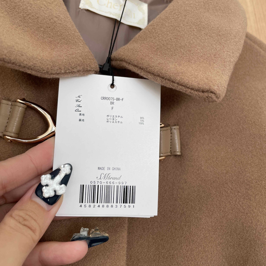 Cheri mi(シェリミー)のCheri mi✨️新品タグ付きロングコート レディースのジャケット/アウター(ロングコート)の商品写真