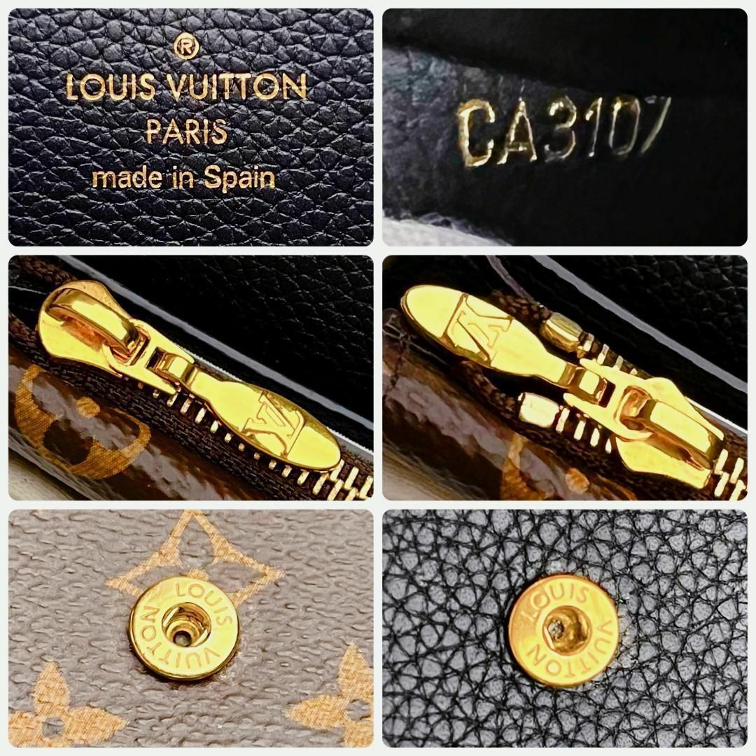LOUIS VUITTON - 本日限定!新品未使用ルイヴィトン ドゥブルV 黒 長