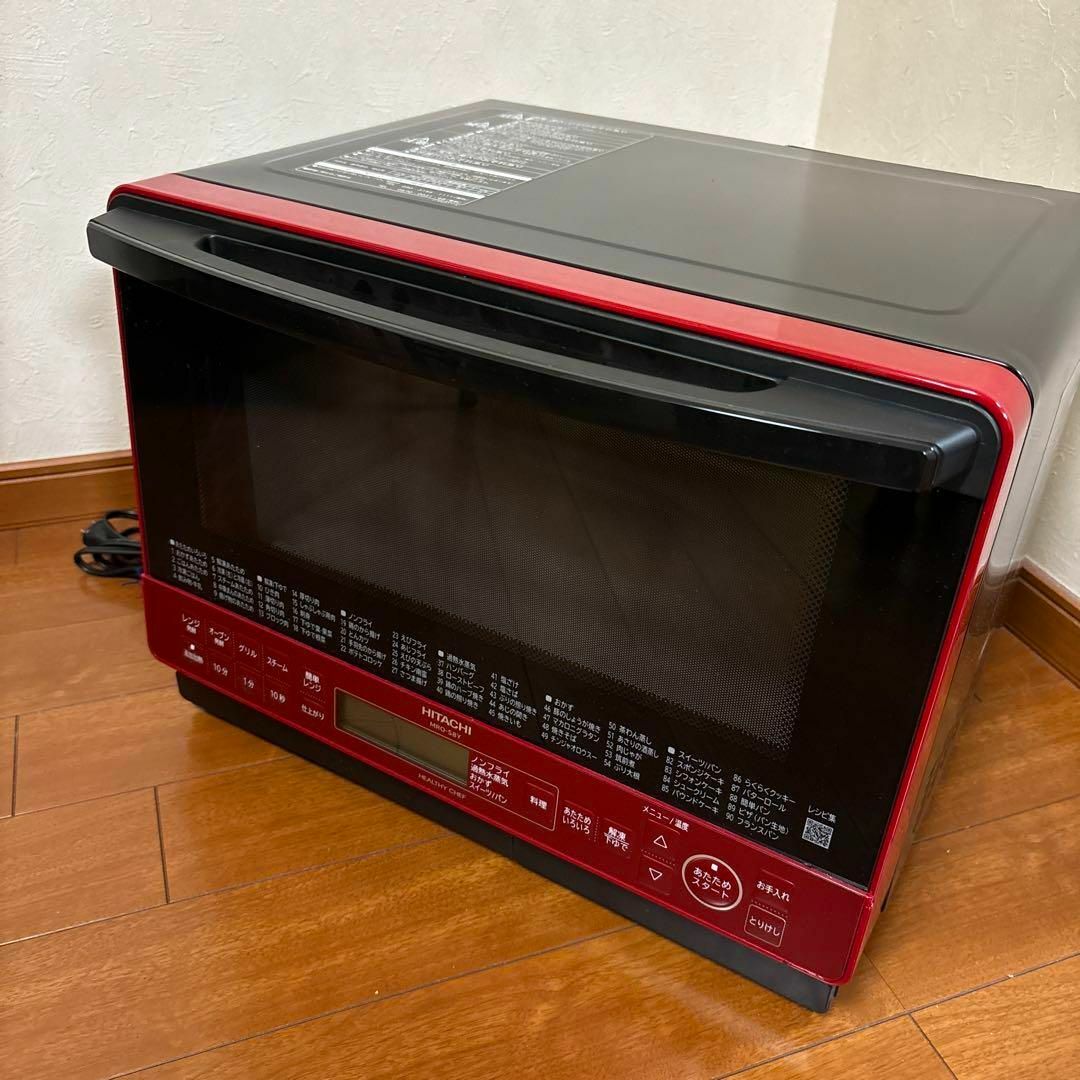 日立 - ≪ジャンク品≫ ヘルシーシェフ MRO-S8Y(R) レッドの通販 by