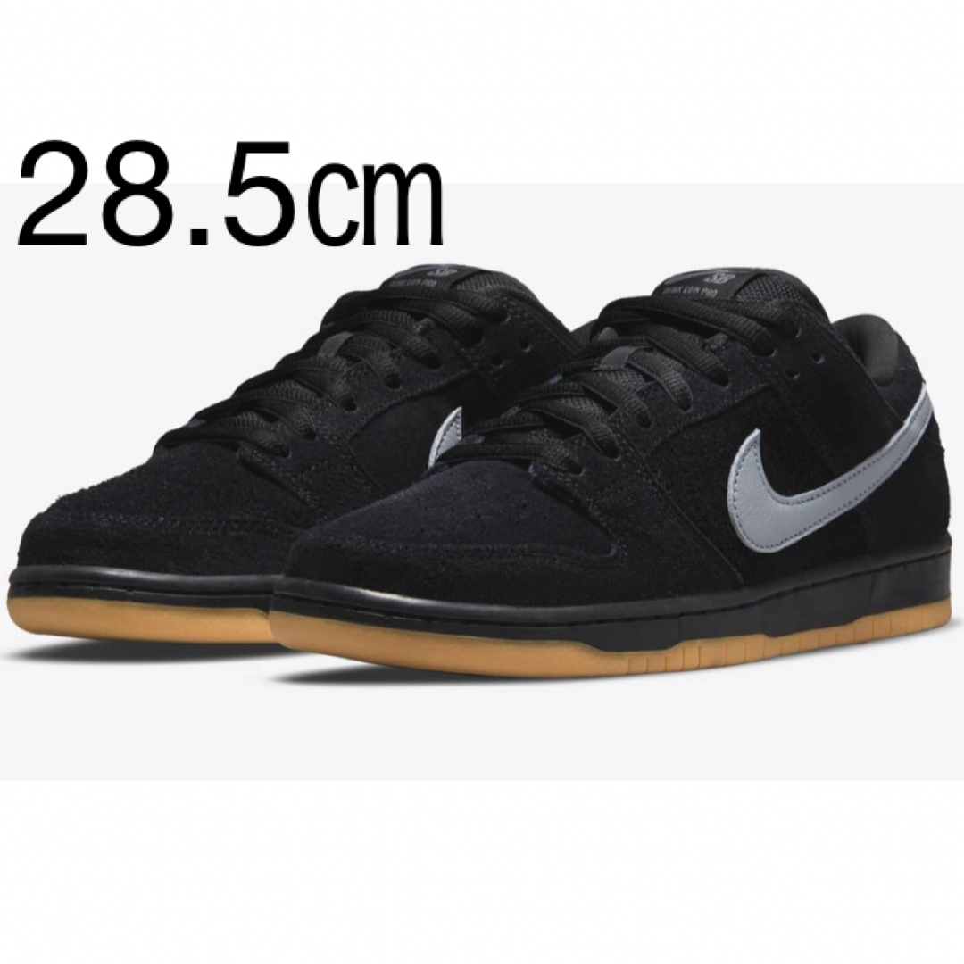 28.5㎝ Nike SB Dunk Low Pro Black Fog