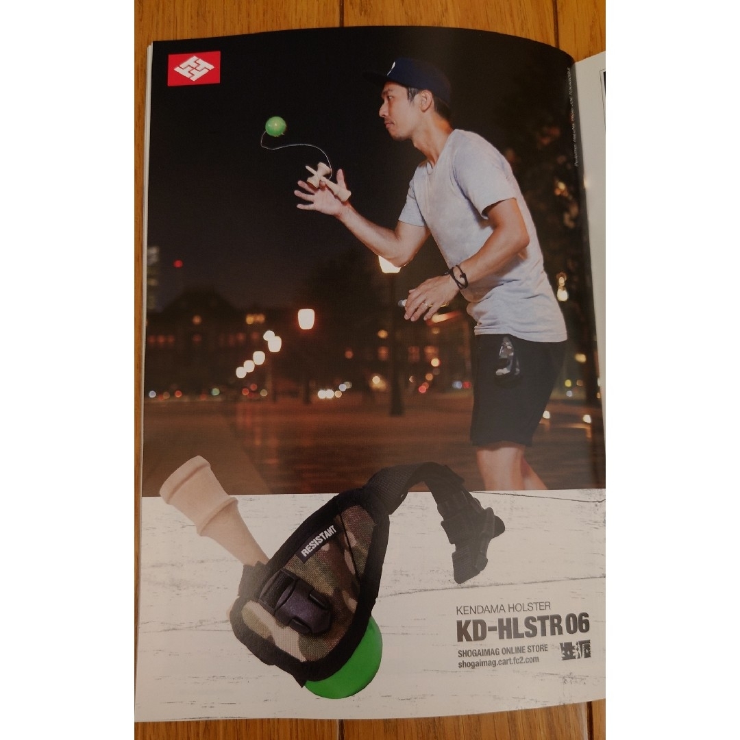 RESISTANT / KENDAMA HOLSTER けん玉ホルダー ④ エンタメ/ホビーのテーブルゲーム/ホビー(その他)の商品写真