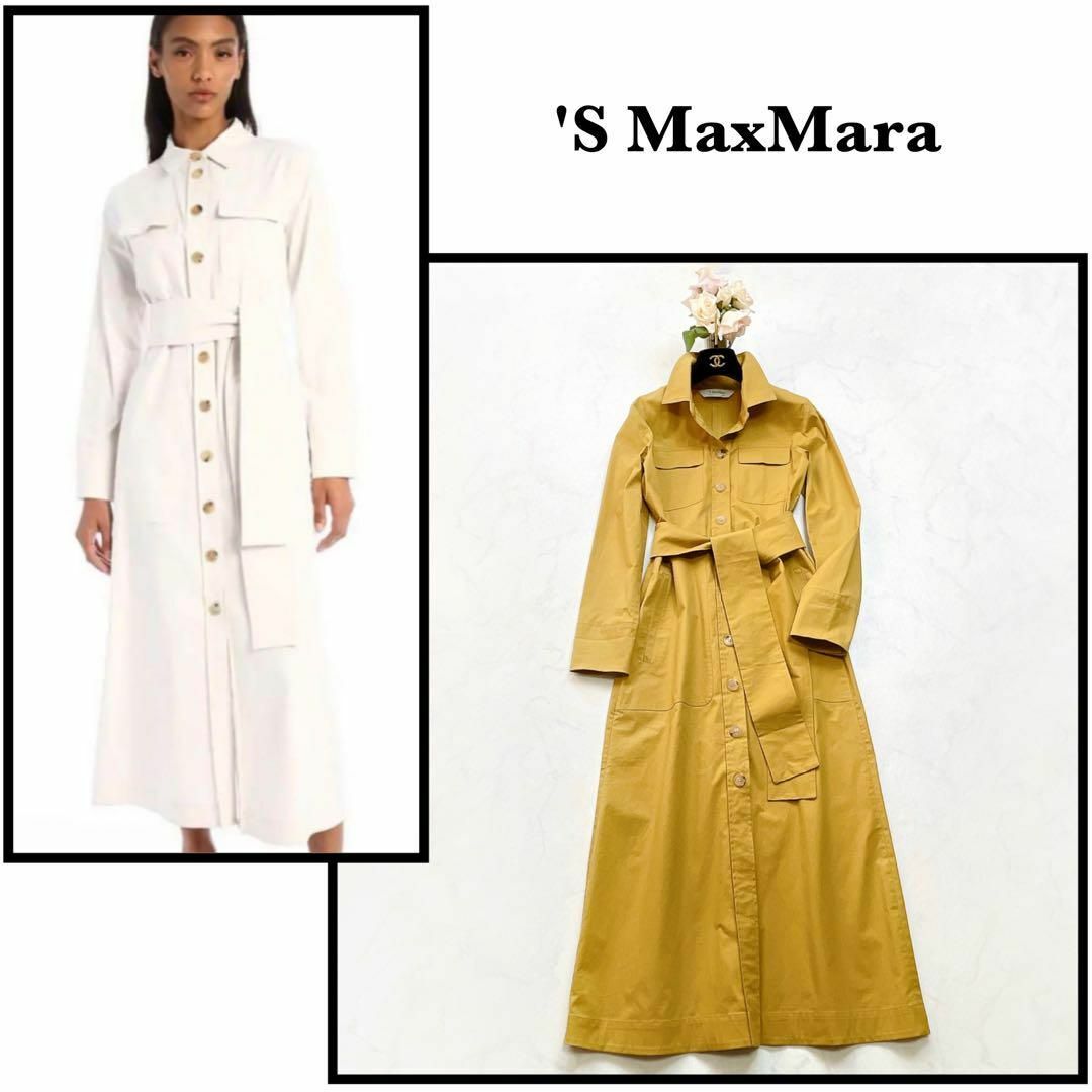 39SMaxMaraの【'S MaxMara】大人カジュアル＊ロングシャツワンピース　羽織り　2way