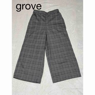 グローブ(grove)の最終値下げ　grove   チェック　ワイドパンツ　S(カジュアルパンツ)