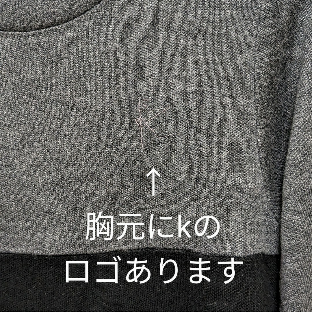 kumikyoku（組曲）(クミキョク)の組曲　ワンピース　110 100　グレー　キッズ キッズ/ベビー/マタニティのキッズ服女の子用(90cm~)(ワンピース)の商品写真
