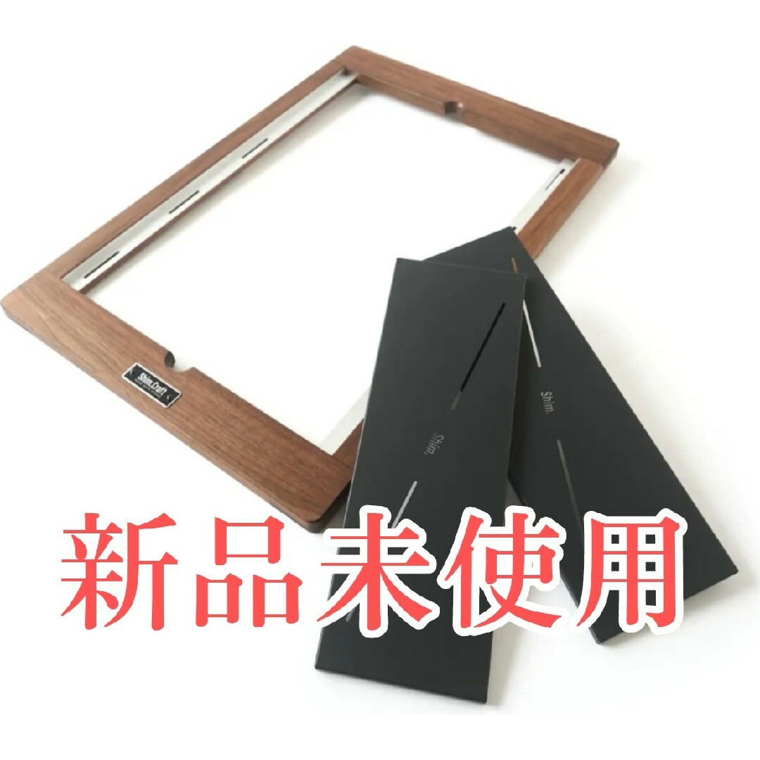 新品】Shim.Craft シムクラフト タクティカル・グリル・フレーム2 新品】Shim.Craft シムクラフト タクティカル・グリル・フレーム2
