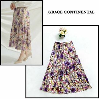 グレースコンチネンタル(GRACE CONTINENTAL)の【グレースコンチネンタル】2022年＊フラワープリントティアードスカート　花柄(ロングスカート)