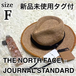 新品未使用タグ付 ザノースフェイス ジャーナルスタンダード ラフィアハット 別注