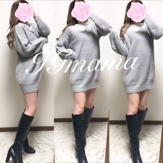 ムルーア(MURUA)のニットワンピース ♡ リゼクシー ムルーア ミッシュマッシュ マーキュリーデュオ(ひざ丈ワンピース)