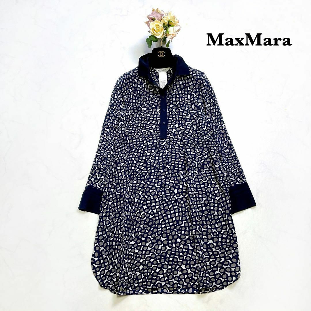 【MaxMara】最高級白タグ＊シルク100％　シャツワンピース　総柄　38 | フリマアプリ ラクマ