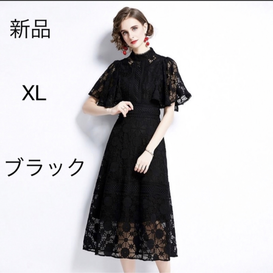 新品 パーティドレス3 ブラック LL 当日発送の通販 by misamisa's shop ...