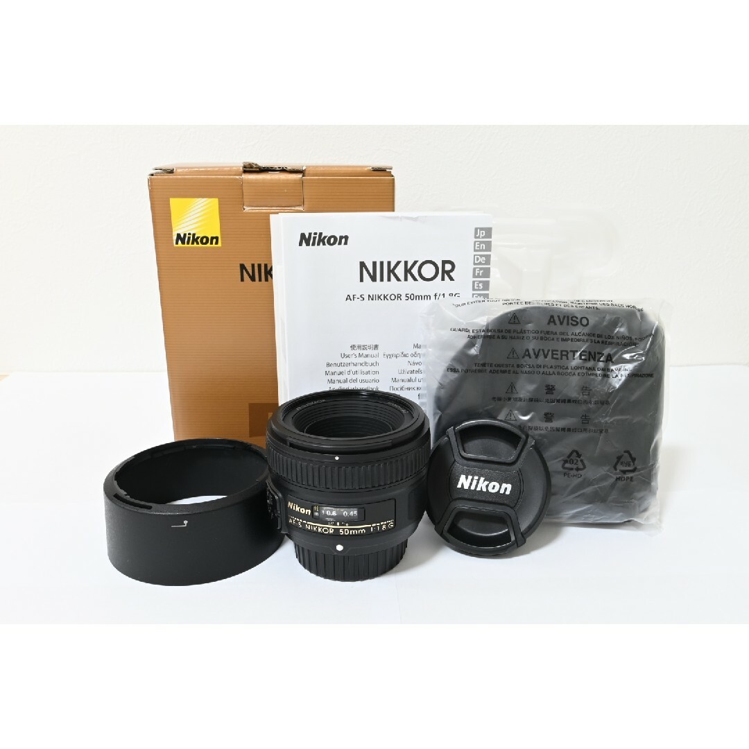 Nikon - ☆極美品☆ ニコン単焦点レンズ AF-S NIKKOR 50mm f/1.8Gの