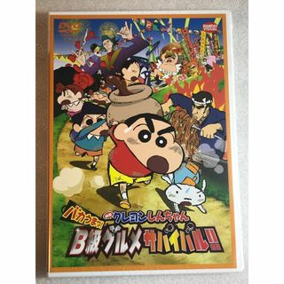 全巻セット【中古】DVD▽夢色パティシエール(17枚セット)+ SP ...