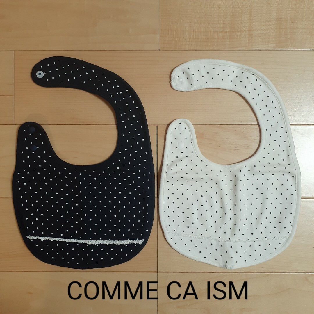 COMME CA ISM(コムサイズム)のCOMME CA ISM コムサイズム スタイ よだれかけ ドット柄 レース キッズ/ベビー/マタニティのこども用ファッション小物(ベビースタイ/よだれかけ)の商品写真