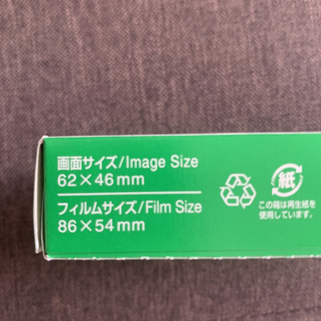 富士フイルム(フジフイルム)の富士フイルム チェキ フイルム instax mini JP1(10枚入) スマホ/家電/カメラのカメラ(その他)の商品写真