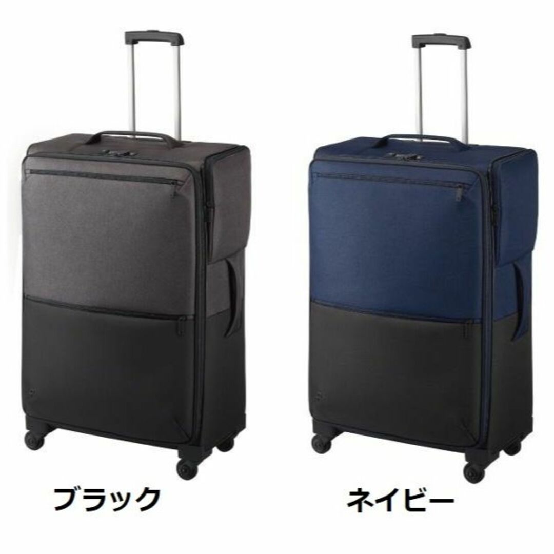 正規店２０％引＊希望色確認*日本製■プロテカ[マックスパス３]スーツケース42L