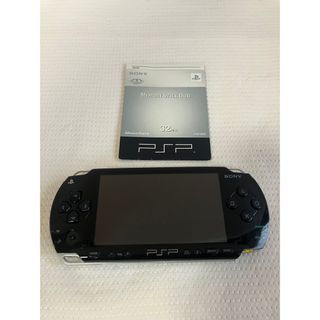 ソニー(SONY)のPSP ゲーム機本体　ジャンク品(携帯用ゲーム機本体)