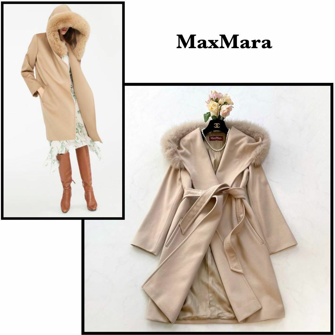 Max Mara(マックスマーラ)の【MaxMara】近年モデル＊ピュアヴァージンウールコート　フーデット　38 レディースのジャケット/アウター(ロングコート)の商品写真