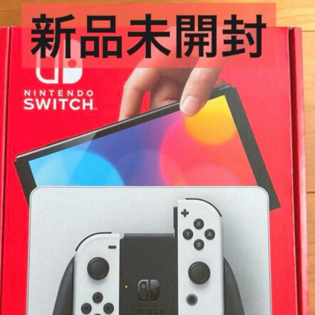 新品未開封Nintendo Switch 本体 有機ELモデル ホワイトエンタメホビー