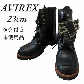 タグ付き 未使用 AVIREX ブーツ ブラック 23cm エンジニアブーツ