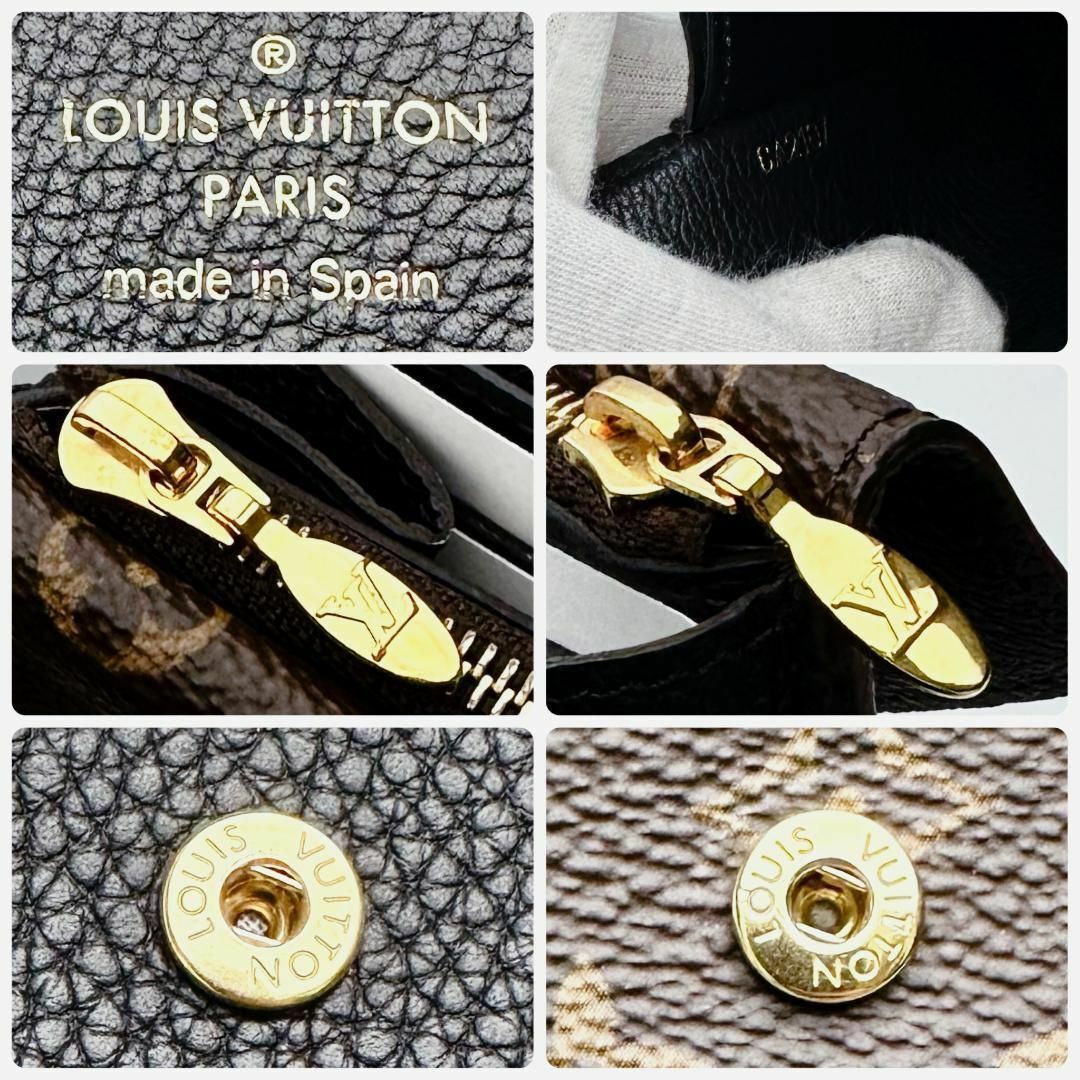LOUIS VUITTON - 本日限定!新品未使用ルイヴィトン ドゥブルV 黒 長