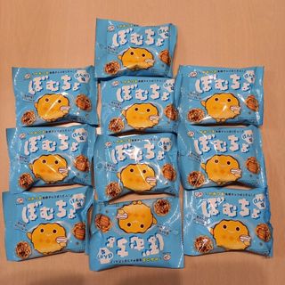 ぼむちょ　チョコレート菓子　10袋セット(その他)