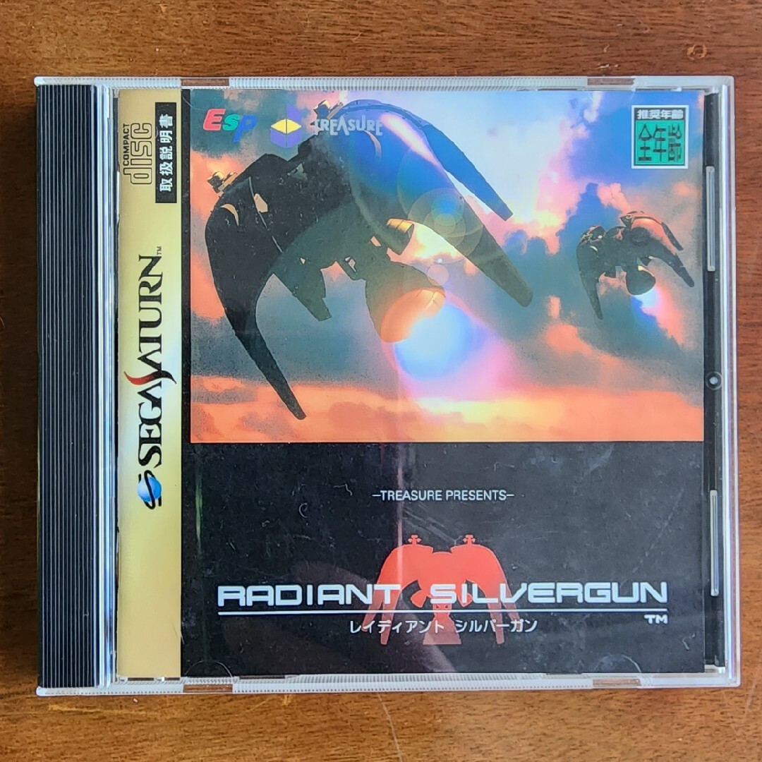 家庭用ゲームソフト【品】レイディアントシルバーガン　SEGA SATURN