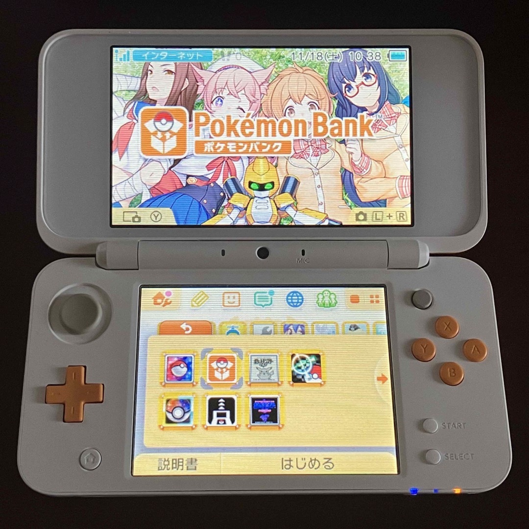 Newニンテンドー2DS LL オレンジ ポケモンバンク ポケムーバー /3DS