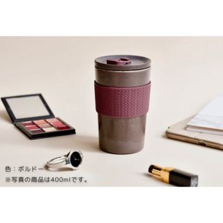 Coffee Cycle Tumbler 400ml  タンブラー(タンブラー)