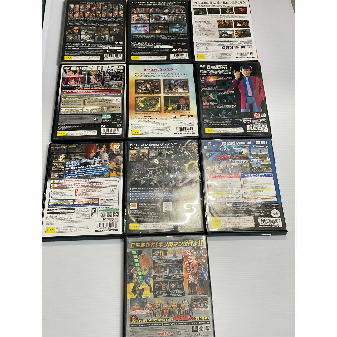 PlayStation2 - 中古プレステ2 10本セット ☆超人気☆KOF、鉄拳