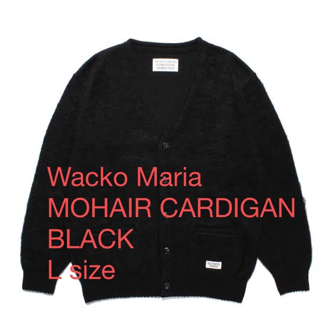 Wacko Maria MOHAIR CARDIGAN BLACK