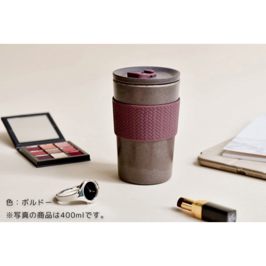 Coffee Cycle Tumbler 500ml  タンブラー インテリア/住まい/日用品のキッチン/食器(タンブラー)の商品写真