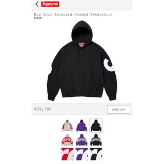 シュプリーム パーカー(レディース)の通販 100点以上 | Supremeの
