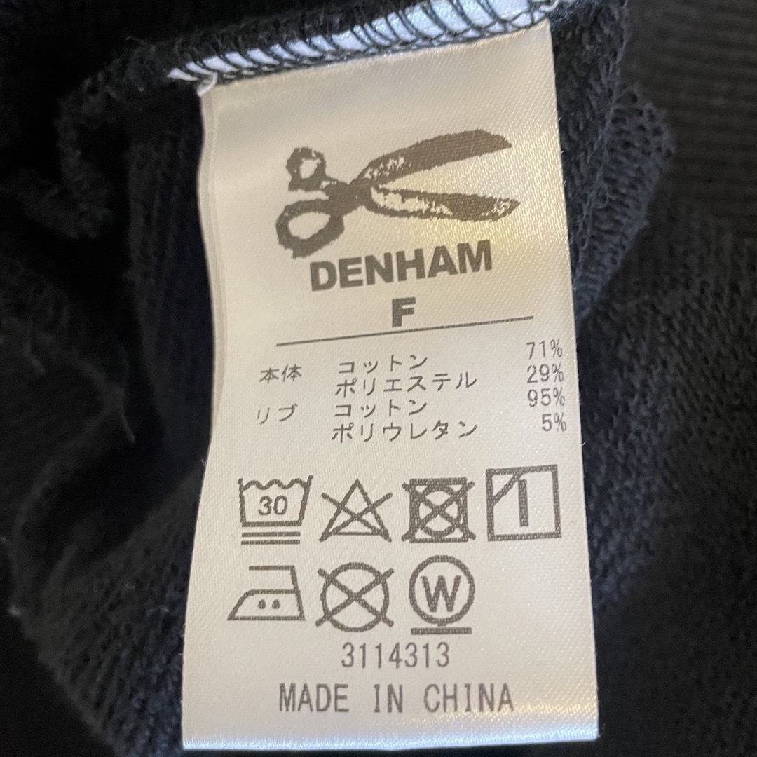 DENHAM(デンハム)のデンハムのフーディ レディースのトップス(パーカー)の商品写真