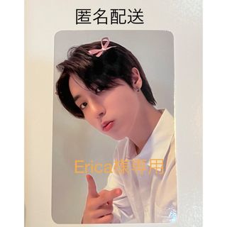 ストレイキッズ(Stray Kids)のErica様専用(アイドルグッズ)