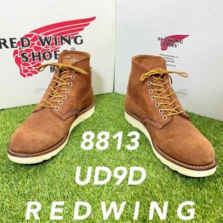 レッドウィング ラウンドトゥの通販 200点以上 | REDWINGを買うならラクマ