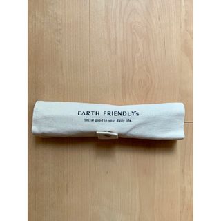 【値下げ】竹のカトラリーセット　EARTH FRIENDLY(カトラリー/箸)