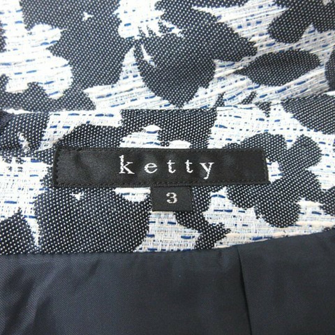 ketty(ケティ)のケティ 台形スカート ひざ丈 花柄 ツイード 3 マルチカラー /YI  レディースのトップス(カットソー(半袖/袖なし))の商品写真